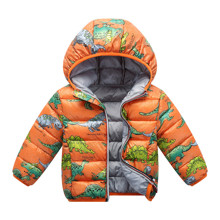 Куртка детская демисезонная Зеленые динозавры оптом (код товара: 53943)