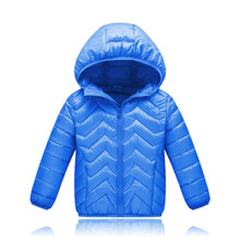Куртка дитяча демісезонна Зигзаг, блакитний (код товара: 53989)