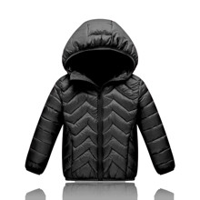 Куртка дитяча демісезонна Зигзаг, чорний (код товара: 53987)