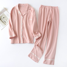 Пижама женская Зефир, розовый (код товара: 54090)