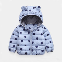 Куртка дитяча демісезонна Синій горошок оптом (код товара: 54134)