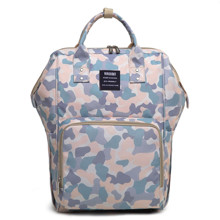 Сумка - рюкзак для мами Камуфляж оптом (код товара: 54282)
