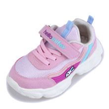 Кросівки для дівчинки Хвиля оптом (код товара: 54579)