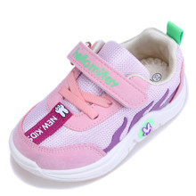 Кросівки для дівчинки Полум'я оптом (код товара: 54528)