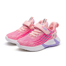 Кросівки для дівчинки Pink horizon (код товара: 54693)