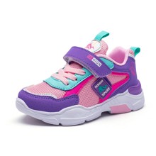 Кросівки для дівчинки Pink peak оптом (код товара: 54679)
