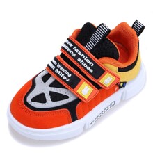 Кросівки дитячі помаранчеві Світлофор (код товара: 55060)