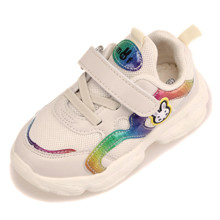 Кросівки для дівчинки Райдужне сяйво оптом (код товара: 55051)