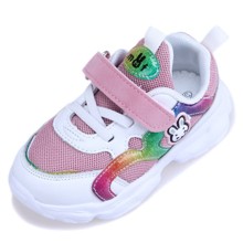 Кросівки для дівчинки Райдужне сяйво, рожевий (код товара: 55047)