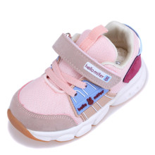 Кросівки для дівчинки Bunny, рожевий оптом (код товара: 55119)