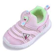 Кросівки для дівчинки Voltage, рожевий (код товара: 55161)