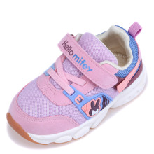Кросівки для дівчинки Wave, рожевий (код товара: 55174)