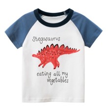 Футболка для мальчика Stegosaurus (код товара: 55222)