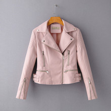Куртка женская из искусственной кожи Racer, розовый (код товара: 55530)