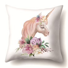 Наволочка декоративная Unicorn 45 х 45 см оптом (код товара: 55758)