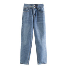 Джинсы женские mom jeans с потертостями Sky оптом (код товара: 55845)