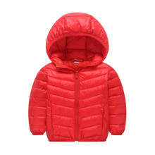 Куртка дитяча демісезонна Смужка, червоний (код товара: 55922)