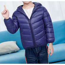 Куртка дитяча демісезонна Смужка, синій (код товара: 55926)