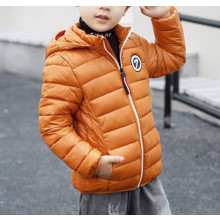 Куртка дитяча демісезонна Brown seven (код товара: 56098)