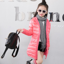 Куртка для девочки демисезонная удлиненная Sound, розовый (код товара: 56051)