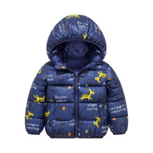 Куртка дитяча демісезонна Zoo оптом (код товара: 56107)