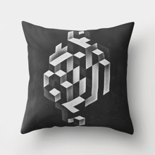 Наволочка декоративная Black cube 45 х 45 см оптом (код товара: 56280)