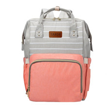 Сумка - рюкзак для мами Peach оптом (код товара: 56239)