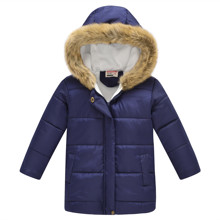 Куртка дитяча демісезонна Альфа оптом (код товара: 56471)