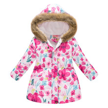 Куртка для девочки демисезонная Акварельные цветы (код товара: 56463)