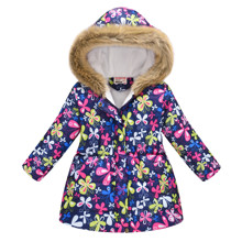 Куртка для девочки демисезонная Красочные бабочки оптом (код товара: 56465)