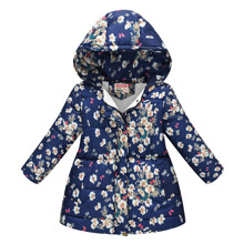 Куртка для девочки демисезонная Small flowers (код товара: 56462)