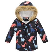 Куртка для мальчика демисезонная Jurassic World оптом (код товара: 56472)