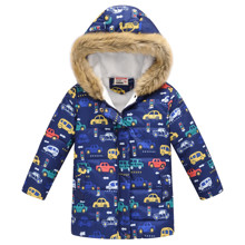 Куртка для мальчика демисезонная Urban traffic оптом (код товара: 56469)