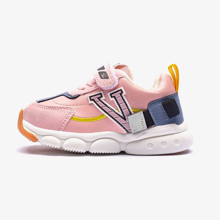 Кросівки для дівчинки Athletic, рожевий (код товара: 56697)