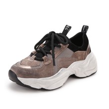 Кросівки жіночі chunky sneakers Brown shade оптом (код товара: 57591)
