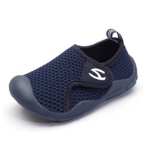 Кросівки дитячі Blue volcano оптом (код товара: 57670)