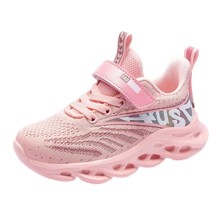 Кросівки для дівчинки Fast (код товара: 57661)