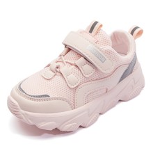 Кросівки для дівчинки Pink lightness оптом (код товара: 57657)