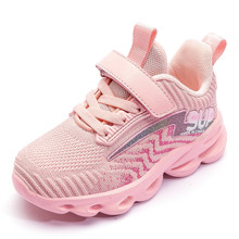 Кроссовки для девочки Pink ray оптом (код товара: 57692)