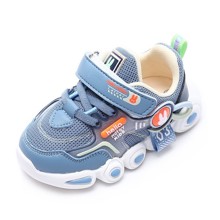 Кросівки дитячі Blue pattern (код товара: 57785)