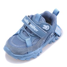Кросівки дитячі Blue tint (код товара: 57794)
