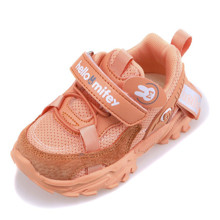Кросівки дитячі Orange tint оптом (код товара: 57792)