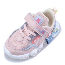 Кросівки для дівчинки Pink pattern оптом (код товара: 57784)