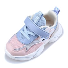 Кросівки для дівчинки Pink rabbit оптом (код товара: 57770)