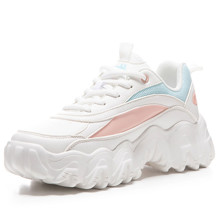 Кросівки жіночі dad shoes Pink line оптом (код товара: 57760)