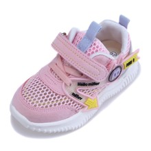 Кроссовки для девочки Pink pointer (код товара: 57775)