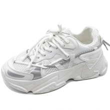 Кроссовки женские dad shoes White arrow (код товара: 57747)