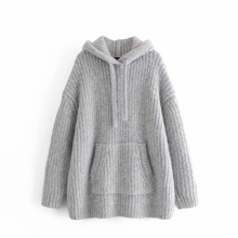 Худи женское вязаное Grey (код товара: 57827)