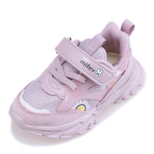 Кросівки для дівчинки Ромашка, фіолетовий оптом (код товара: 57804)
