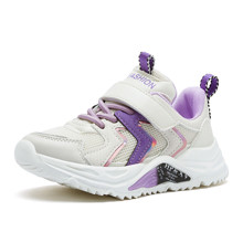 Кросівки для дівчинки Purple highway оптом (код товара: 58576)